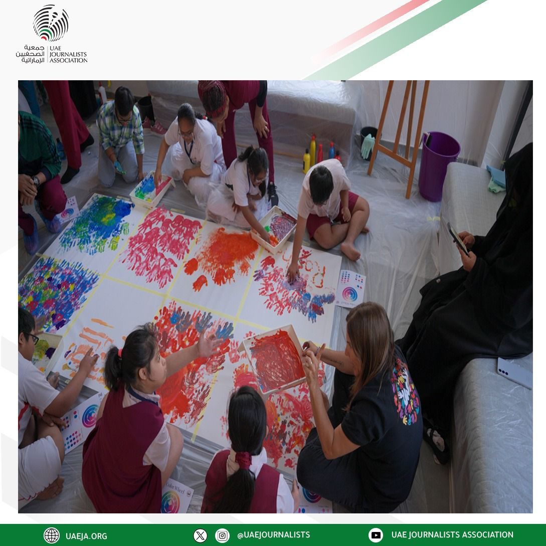 HEMAM project photo 30