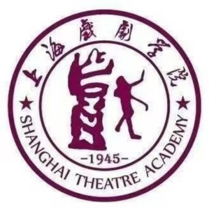Shanghai Theatre Academy logo
