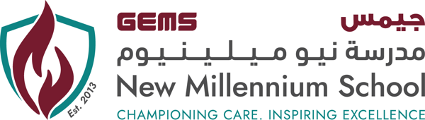 GEMS New Millennium School logo